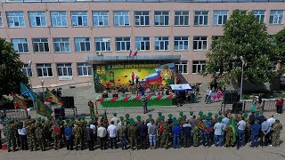 [Хвалынск] День пограничника 28 мая 2017 года