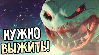 Killing Room - ГОЛОСУЕМ ЗА СТРИМ!