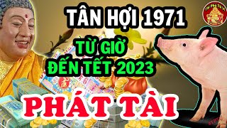 Thần Đồng Tiên Tri Dự Ngôn Tân Hợi 1971 Biết Được Ý Trời Tiền Về Ngập Két Đến 2023 Cực Giàu