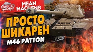 "ВСЕ ЖЕ АМЕР ХОРОШ" / ТАЩИМ, ТАЩИМ НА РАЙОНЕ :) #ЛучшееДляВас