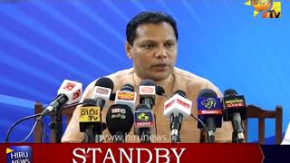 පැත්ත ගියත් ඇත්ත කියන ශ්‍රී ලංකාවේ අංක එකේ ප්‍රවෘත්ති විකාශය - අද 9.55ට