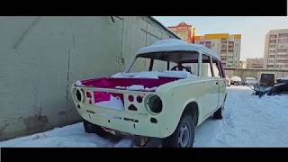 ABS AUTO SERVICE