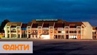 Изношенный аэродром и стеклянные люстры: почему аэропорт Франковска "застрял" в СССР