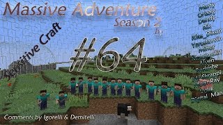 Minecraft Massive Adventure [Season 2] (Серия 64) "Найти убежище Рика"