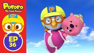 Ep36 Pororo English Episode | Our Own Superhero Story | Animation for Kids | Pororo