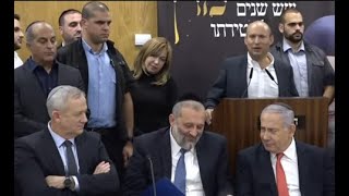 У кого запасные ключи от «пояса верности»?