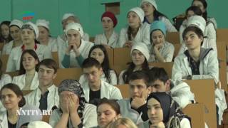 В ДГМУ прошла конференция «Молодежь против террора»
