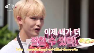 [THAISUB] Winwin Cut ความเด๋อของวินวิน