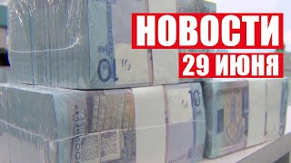 Беларусь будет платить по счетам в национальной валюте! / Поляки собирают дрова! / Новости