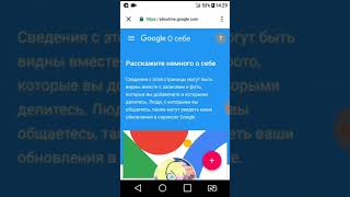 Как поменять аву канала после обновления ютуба