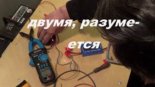 Повышающий модуль ДС-ДС  за 3$ "тянет" 20А!!! Насос для лодки СУПЕР КАРЛИК. Часть 2