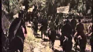 ბაში-აჩუკი, ბრძოლის სიმღერა Bashi achuki