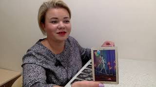 Расклад таро. Стихия ЗЕМЛЯ. Прогноз на второе полугодие 2019 года. Таролог Маргарита Ванеева
