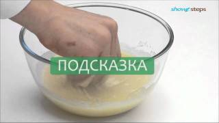 Как приготовить помадную глазурь.