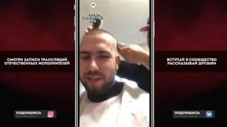 Шумм о финал 140 BPM, Versus, Drago, Loqiemean, Edik Kingsta, Oxxxymiron, Гнойный, Gone.Fludd