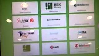 Как пополнить Яндекс деньги, через терминал
