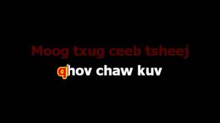 Txuj kev nqaim instrumental