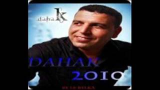 mohand dahak 2010 ➨ karim le bylka