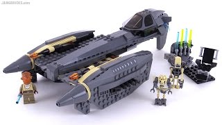 LEGO Star Wars General Grievous' Starfighter from 2010! set 8095