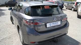 Lexus СТ 200 h