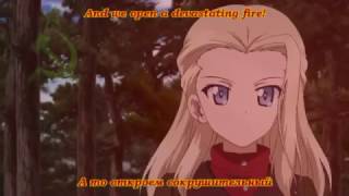 Girls Und Panzer - AMV - Pravda - The Artilleryman's Song