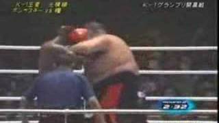 K1 - Remy Bonjasky vs Akebono