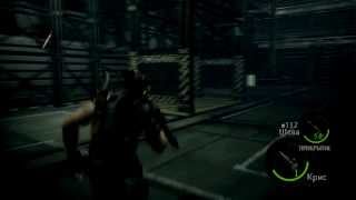 Resident evil 5 Прохождение с комментариями Часть 53