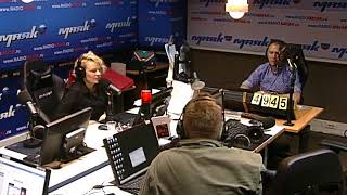 У вас в компании существуют штрафы?