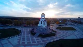 №1. Часовня Александра Невского.Город Каменск-Уральский видео с квадрокоптера Upair One.