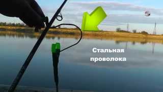 Варианты крепления сигнализаторов поклевки: Бубенчика и Колокольчика. Рыбалка. Fishing