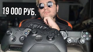 ГЕЙПАДЫ для PC .!.