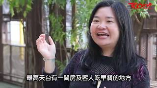 【TOPick專訪】70後港女異地戀開花移民摩洛哥　150萬購3000呎百年民宅辦民宿實踐夢想