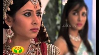 Sonnathu Neethane - Episode 291 On Friday , 08/08/14