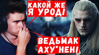 ДРЕЙНИС ПОСТАВИЛ НОВОЕ РАЗРЕШЕНИЕ! УЧИТСЯ СТРЕЛЯТЬ! ДРЕЙНИС О ВЕДЬМАКЕ!