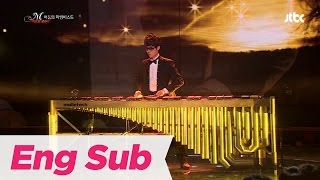 어둠의 마림비스트 전경호! The Swan, 왕벌의 비행 연주! - 미라클 코리아 15회