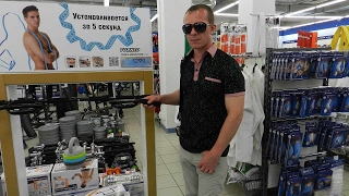 Парни из провинции
