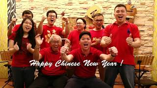 CNY Song GongXiFaCai | 恭喜發財 - Flamenco Guys