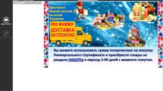Лучший легальный бизнес