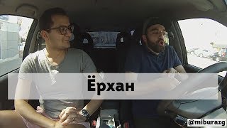 Армянский юмор: Ахалкалакско-Ереванский словарь. Выпуск - 26