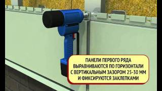 Линеарные панели на фасаде ОЛМА