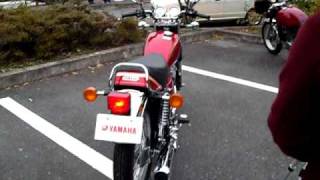 新型SR400鼓動