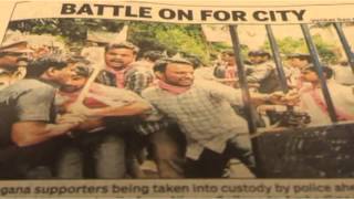 TRS peddapally MP BALKA SUMAN documentary. ...