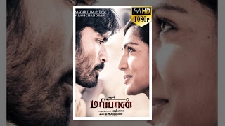 Maari Dhanush's Maryan ( மரின் ) Tamil Full Movie - Dhanush, Parvathi Menon