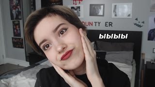 мини мотивация по поводу внешности