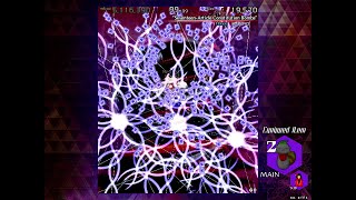 Touhou 14.3 Danmaku Amanojaku ISC - All Stages