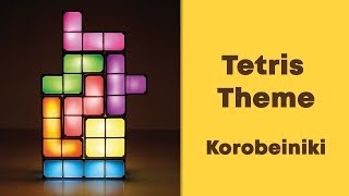 Tetris Theme (Korobeiniki). Ukulele tutorial