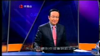 國際財經視野 第346集 2013-08-29