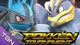 Pokken Tournament: Nintendo's Tekken?