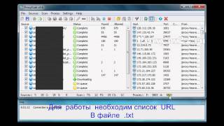 proxygrab v0.6 (proxy.rx22.ru)