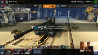 WoT Blitz - Игра про Пт.FV215b 183 и Гриль 15 - World of Tanks Blitz (WoTB)